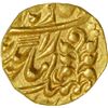 Image 2 : Gold Mohur of Kishangarh with the name of King George V.