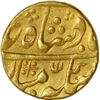 Image 1 : Gold Mohur of Kotah of Nandgaon Mint   In the name of Shah Alam Ii.