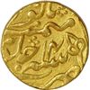 Image 2 : Gold Mohur of Kotah of Nandgaon Mint   In the name of Shah Alam Ii.