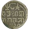 Image 2 : Silver 1/2 Kori of kutch of Pragmalji II.