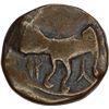 Image 1 : Copper Half Rupee of Lunawada of Wakhat Singhji.
