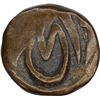 Image 2 : Copper Half Rupee of Lunawada of Wakhat Singhji.