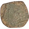 Image 1 : Copper 1/2 Paisa of Lonavada of Wakhat Singhji.