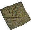 Image 1 : Copper  Paisa of Lunawada of Dalpat Singh.