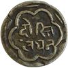 Image 2 : Silver One Eighth Rupee of Udaipur mint of Mewar.