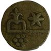 Image 1 : Silver Rupee of Udaipur mint of Mewar.