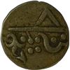 Image 2 : Silver Rupee of Udaipur mint of Mewar.