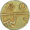 Image 1 : Gold Two by Third Mohur of Mewar States of Sardar Singh.