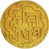 Image 1 : Gold Quarter Mohur of Udaipur mint of Mewar State.