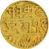 Image 2 : Gold Quarter Mohur of Udaipur mint of Mewar State.