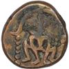 Image 1 : Copper Unit of Mysore of Kanthirava Narasaraja Wodeyar