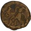 Image 1 : Copper Five Cash of Mysore of Krishna Raja Wodeyar III.