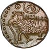 Image 1 : Copper twenty Cash of Mysore of Krishna Raja Wodeyar III.