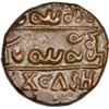 Image 2 : Copper twenty Cash of Mysore of Krishna Raja Wodeyar III.