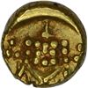 Image 1 : Gold Fanam of Mysore of Kanthirava Narasaraja I.