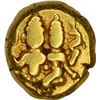 Image 1 : Gold Varaha of Mysore of Krishnaraja Wodeyar III