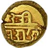 Image 2 : Gold Varaha of Mysore of Krishnaraja Wodeyar III