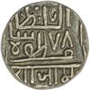 Image 1 : Silver Kori of Nawanagar of Vibhaji.