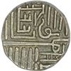 Image 2 : Silver Kori of Nawanagar of Vibhaji.