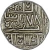 Image 1 : Silver Kori of Vibhaji of Nawanagar.