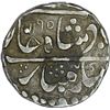 Image 1 : Silver Rupee of Sawant Singh of Devgadh mint of Pratapgarh in the name of Shah Alam II.