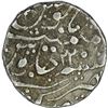 Image 2 : Silver Rupee of Sawant Singh of Devgadh mint of Pratapgarh in the name of Shah Alam II.