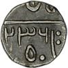 Image 1 : Silver 1/4 Rupee of Dulep Singh of Pratapgarh in the name of Shah Alam II.