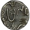 Image 2 : Silver 1/4 Rupee of Dulep Singh of Pratapgarh in the name of Shah Alam II.