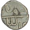 Image 1 : Silver 1/8 Rupee of Prapapgarh of Udaya Singh.
