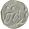 Image 1 : Silver Rupee of Pratapgarh of Udaya Singh in the name of Shah of London (Queen Victoria).