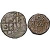 Image 1 : Copper Paisa of Pratapgarh of Raganath Singh.