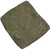 Image 1 : Copper paisa of Rampur.