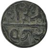 Image 1 : Copper Paisa of Ratlam of Non-Ra'ej series.