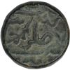 Image 2 : Copper Paisa of Ratlam of Non-Ra'ej series.