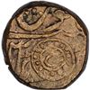 Image 1 : Copper Paisa of Ratlam of Raej Series in the name of Shah Alam II.