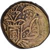 Image 2 : Copper Paisa of Ratlam of Raej Series in the name of Shah Alam II.