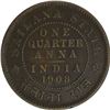 Image 2 : Copper one quarter anna of Sailana state of Jaswant singh with the name of King Edward VII.