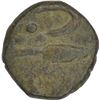 Image 1 : Copper Half Paisa of Sunth.