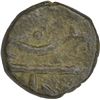 Image 2 : Copper Half Paisa of Sunth.