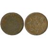 Image 1 : Copper Cash and Error Cash of Travancore of Bala Rama Varma II.