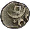 Image 1 : Silver Chukram of Anizham Thirunal Marthanda Varma of Travancore.