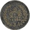 Image 2 : Silver Velli Fanam of Travancore of Rama Varma IV.