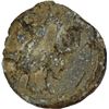 Image 2 : Lead Cash of Frederk III of India Danish.