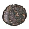 Image 2 : Copper Cash of India Danish Tranquebar of Frederik III.