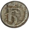 Image 1 : Silver Royaliner of Frederik V of India Danish.