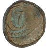 Image 1 : Copper Four Cash of Christian VII of India Danish.