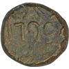Image 2 : Copper Four Cash of Christian VII of India Danish.