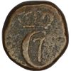 Image 1 : Copper Ten Cash of Christian VII of India Danish.