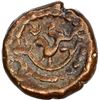 Image 2 : Copper Cash of Frederik III of India Danish.
