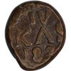 Image 2 : Copper Four Cash of India Danish of Frederik VI of 183X.
